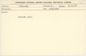 Image representing photograph.