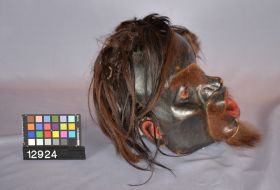 Image representing Mask.