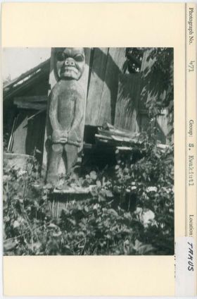 Image representing photograph.