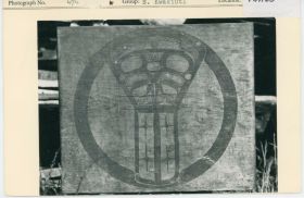 Image representing photograph.