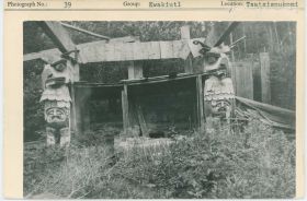 Image representing photograph.
