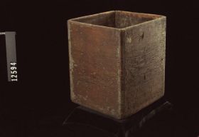 Image representing Box.