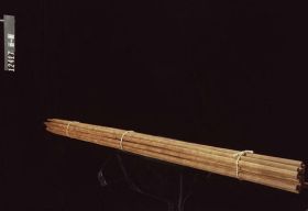 Image representing Stick.