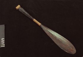 Image representing Paddle.
