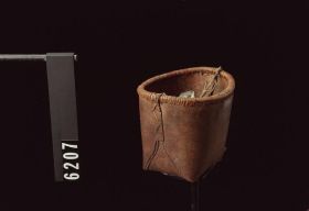 Image representing Basket.