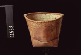 Image representing Basket.