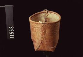 Image representing Basket.