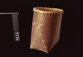 Image representing Basket.