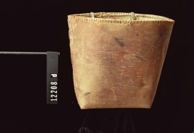Image representing Basket.