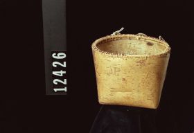 Image representing Basket.