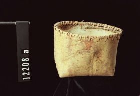 Image representing Basket.
