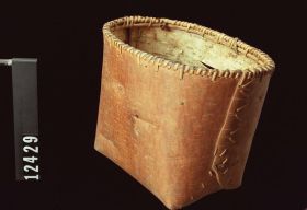 Image representing Basket.