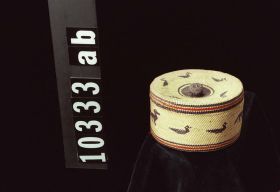 Image representing Basket.