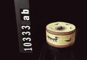 Image representing Basket.