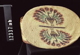 Image representing Basket.