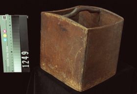 Image representing Bucket.
