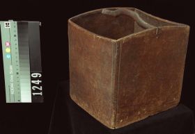 Image representing Bucket.