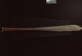 Image representing Paddle.