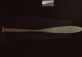 Image representing Paddle.