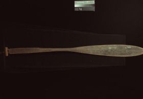 Image representing Paddle.