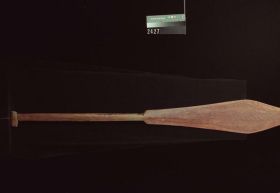 Image representing Paddle.