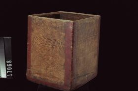 Image representing Box.