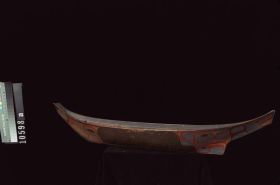 Image representing Canoe, model.