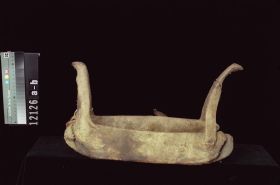 Image representing Saddle.