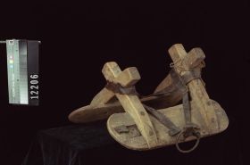 Image representing Saddle.