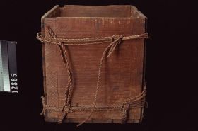 Image representing Box.