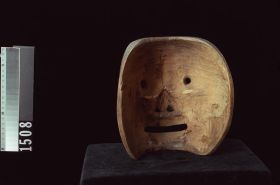 Image representing Mask.