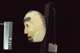Image representing Mask.