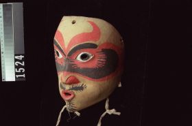 Image representing Mask.