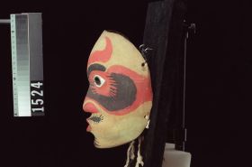 Image representing Mask.