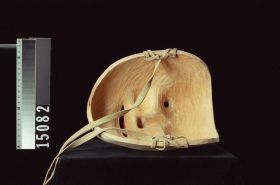 Image representing Mask.