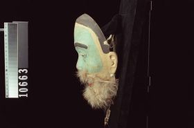Image representing Mask.