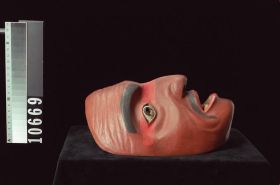 Image representing Mask.