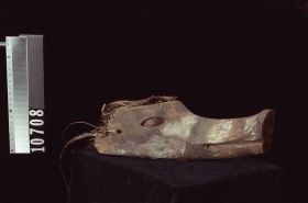 Image representing Mask.
