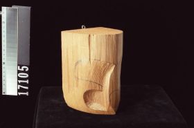 Image representing Carving.