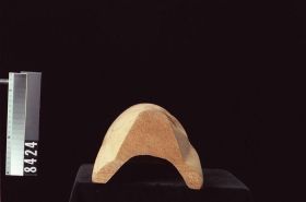 Image representing Mask.