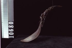 Image representing Spoon.