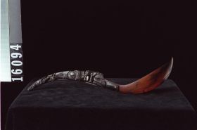 Image representing Spoon.