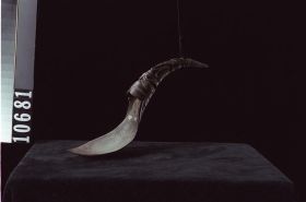 Image representing Spoon.