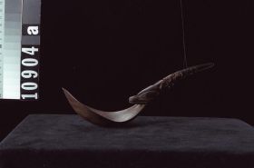 Image representing Spoon.