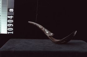 Image representing Spoon.