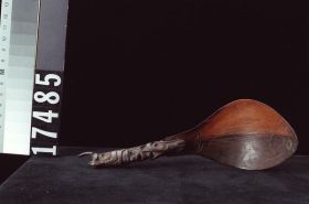 Image representing Spoon.