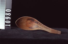 Image representing Spoon.