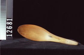 Image representing Spoon.