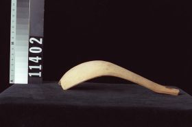 Image representing Spoon.
