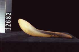 Image representing Spoon.